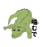 人面zoo（個別スタンプ：37）