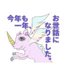 人面zoo（個別スタンプ：39）