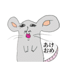人面zoo（個別スタンプ：40）