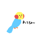 インコちゃんのスタンプです（個別スタンプ：5）
