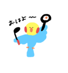インコちゃんのスタンプです（個別スタンプ：8）