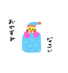 インコちゃんのスタンプです（個別スタンプ：12）