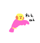 インコちゃんのスタンプです（個別スタンプ：13）