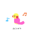 インコちゃんのスタンプです（個別スタンプ：15）