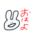 あほなうさぎ（個別スタンプ：3）