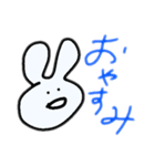 あほなうさぎ（個別スタンプ：4）