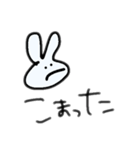 あほなうさぎ（個別スタンプ：5）