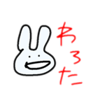あほなうさぎ（個別スタンプ：10）