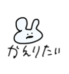 あほなうさぎ（個別スタンプ：12）