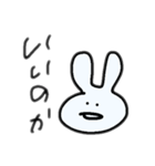 あほなうさぎ（個別スタンプ：13）