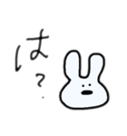 あほなうさぎ（個別スタンプ：17）