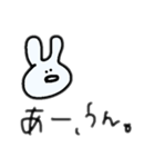 あほなうさぎ（個別スタンプ：21）