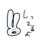 あほなうさぎ（個別スタンプ：23）
