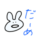 あほなうさぎ（個別スタンプ：26）