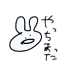 あほなうさぎ（個別スタンプ：28）