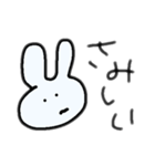 あほなうさぎ（個別スタンプ：31）