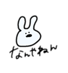 あほなうさぎ（個別スタンプ：33）