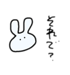 あほなうさぎ（個別スタンプ：35）