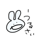 あほなうさぎ（個別スタンプ：36）