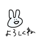 あほなうさぎ（個別スタンプ：37）