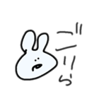 あほなうさぎ（個別スタンプ：38）