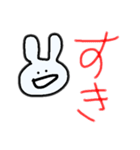 あほなうさぎ（個別スタンプ：39）
