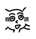 ぞうさんとその仲間たち（個別スタンプ：4）