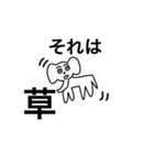 ぞうさんとその仲間たち（個別スタンプ：6）