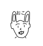 ぞうさんとその仲間たち（個別スタンプ：9）
