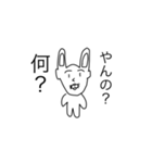 ぞうさんとその仲間たち（個別スタンプ：10）