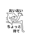ぞうさんとその仲間たち（個別スタンプ：16）