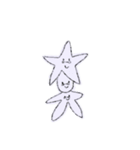 メガネおばけ（個別スタンプ：1）