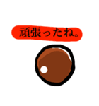 イケメンタピオカスタンプ1（個別スタンプ：6）