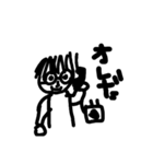 薬成とキリンの                スタンプ1（個別スタンプ：5）