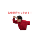 鍛え磨く僕達（個別スタンプ：6）