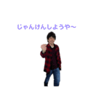 鍛え磨く僕達（個別スタンプ：30）
