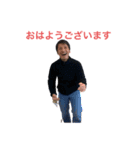 鍛え磨く僕達（個別スタンプ：37）