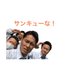 鍛え磨く僕達（個別スタンプ：40）