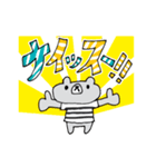 しまくまくん（個別スタンプ：1）