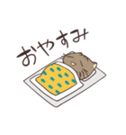 きじねこのトム（個別スタンプ：4）