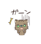 きじねこのトム（個別スタンプ：18）