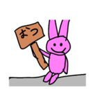 RABBIT  STAMP(日常)（個別スタンプ：10）