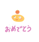 ちゃむ4（個別スタンプ：14）