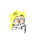 これもヘロシか（個別スタンプ：1）