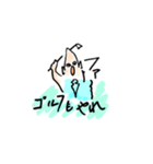 これもヘロシか（個別スタンプ：2）