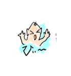 これもヘロシか（個別スタンプ：3）
