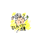 これもヘロシか（個別スタンプ：4）
