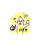 これもヘロシか（個別スタンプ：6）