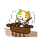 動物だっていろいろある4 Part2（個別スタンプ：3）