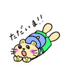 動物だっていろいろある4 Part2（個別スタンプ：7）